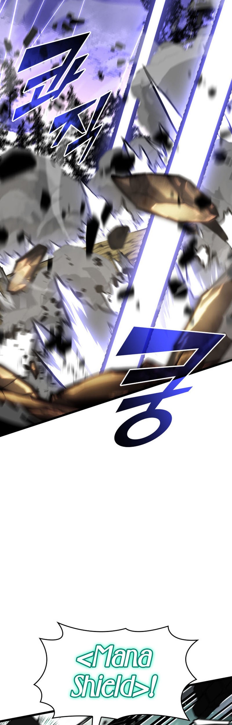 Return of the SSS-Class Ranker - Chapter 47 - Page 39