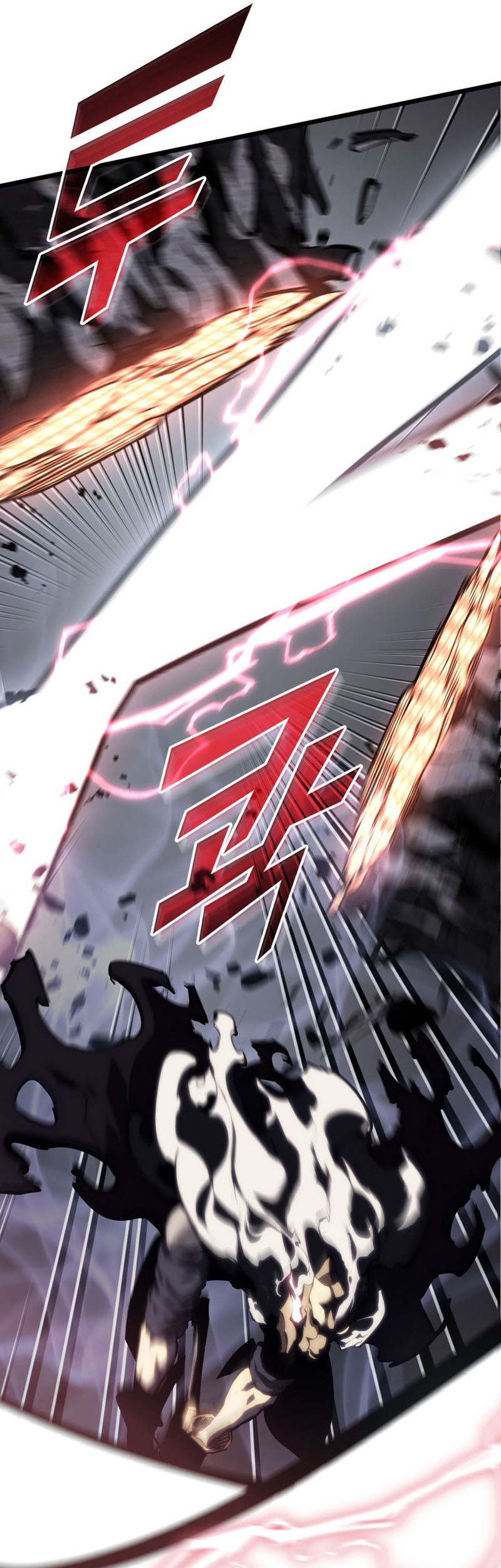 Return of the SSS-Class Ranker - Chapter 47 - Page 46