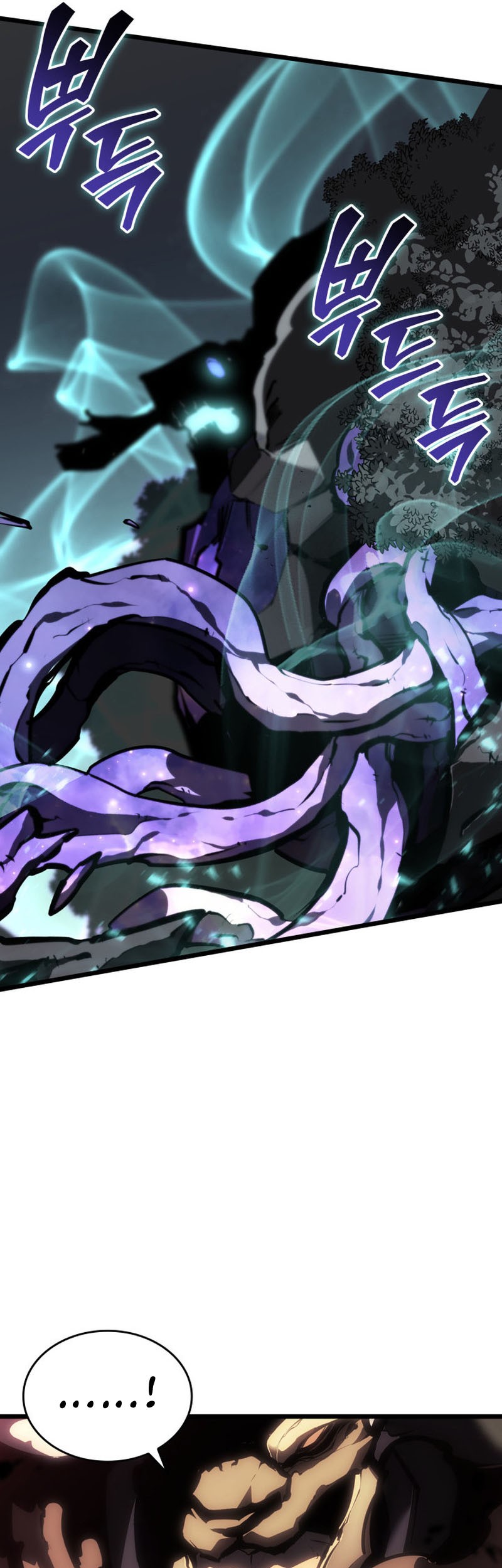 Return of the SSS-Class Ranker - Chapter 47 - Page 62