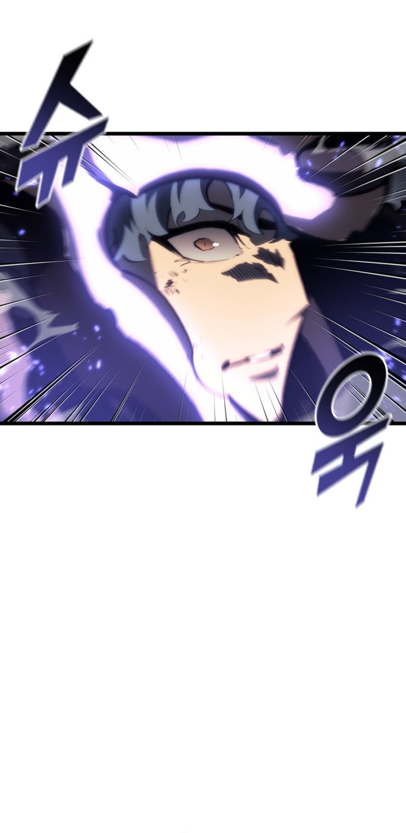 Return of the SSS-Class Ranker - Chapter 47 - Page 72