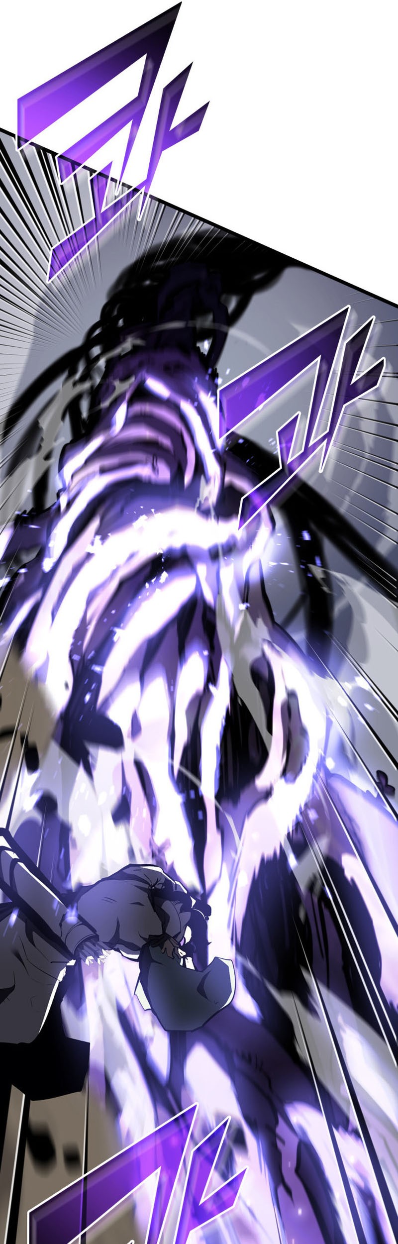 Return of the SSS-Class Ranker - Chapter 47 - Page 73