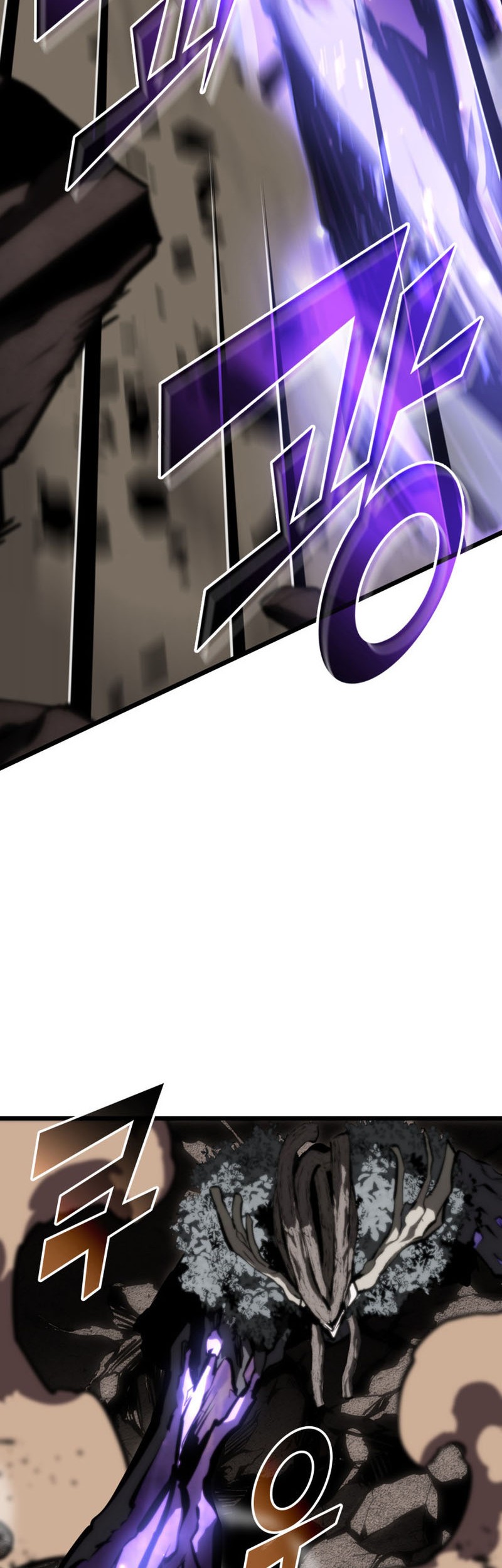 Return of the SSS-Class Ranker - Chapter 47 - Page 74