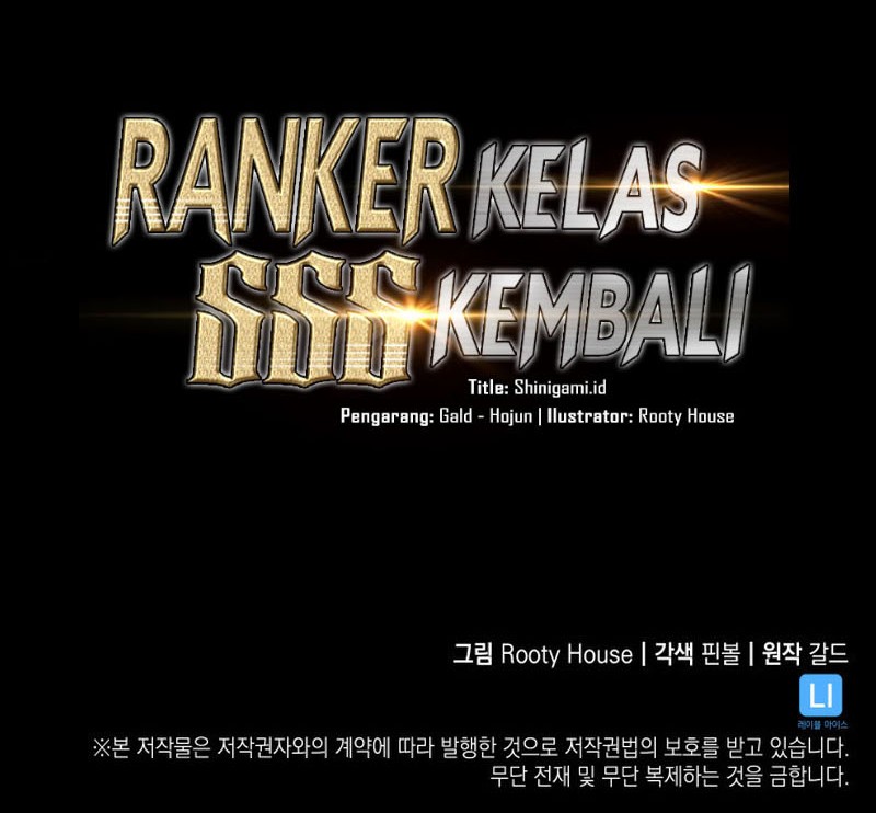 Return of the SSS-Class Ranker - Chapter 47 - Page 82