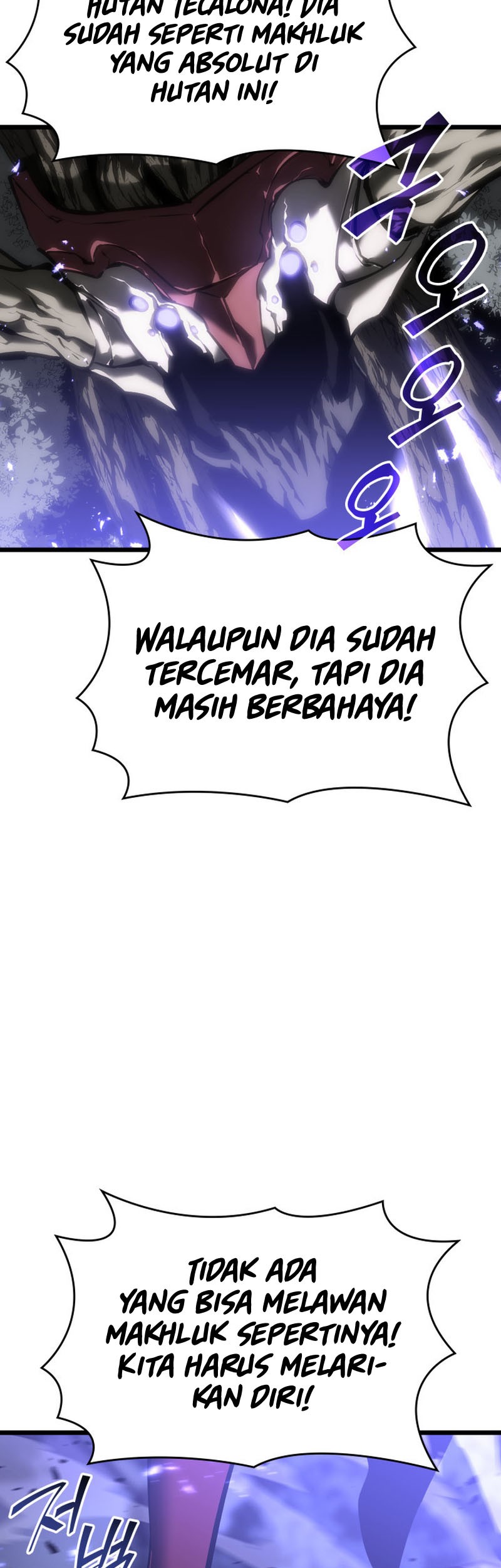 Return of the SSS-Class Ranker - Chapter 47 - Page 12