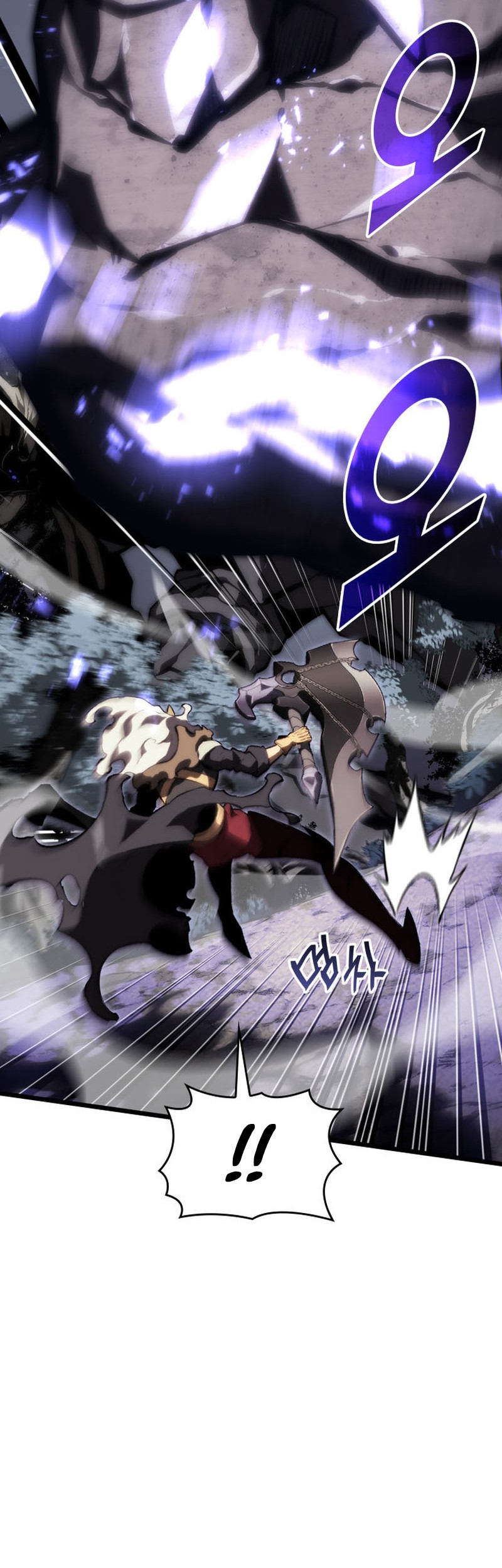 Return of the SSS-Class Ranker - Chapter 47 - Page 25