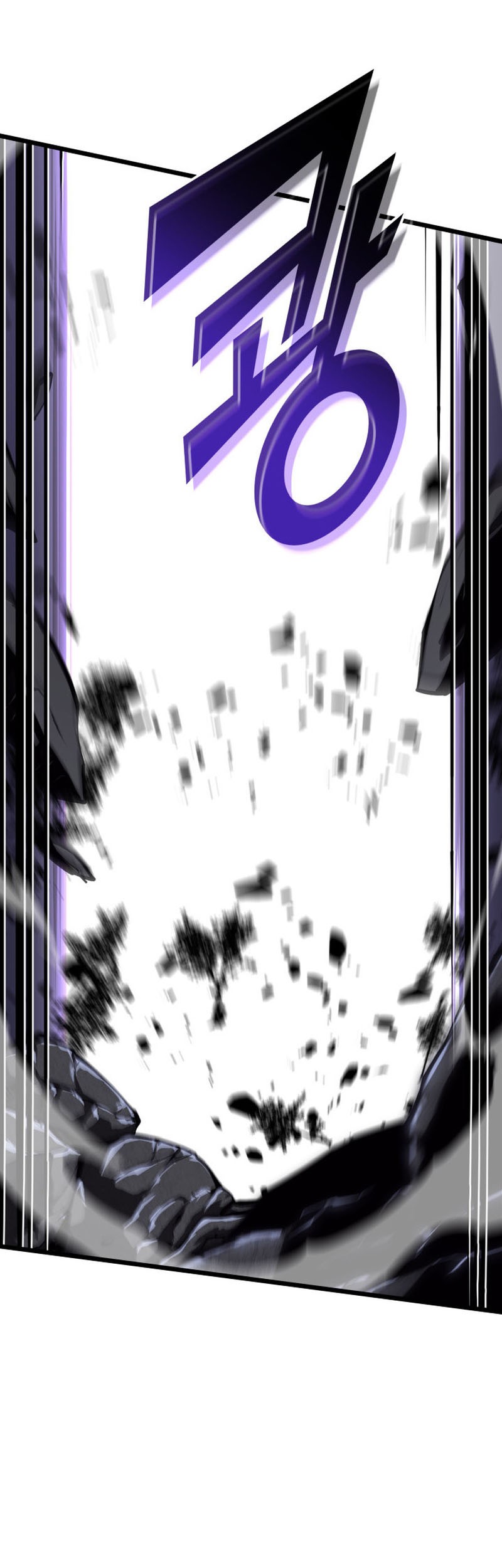 Return of the SSS-Class Ranker - Chapter 47 - Page 26