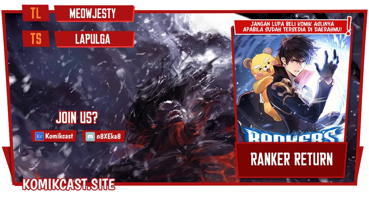 Baca Komik Ranker’s Return (Remake) Chapter 93 Gambar 1