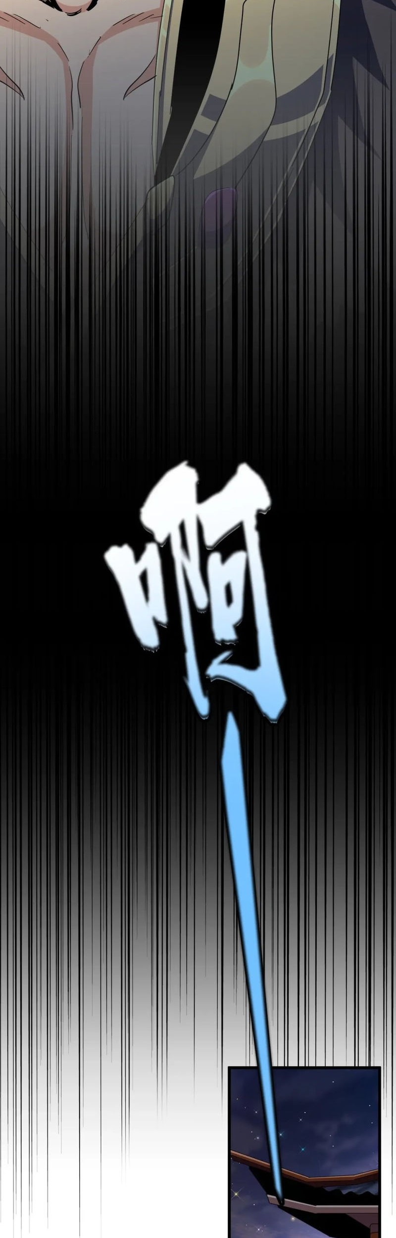 Magic Emperor Chapter 364 - https://gambar-id.komiku.org/uploads2/2662972-6_part2.jpg