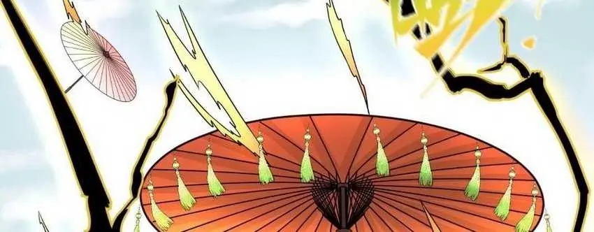 Age of Terror Chapter 43 Gambar 16