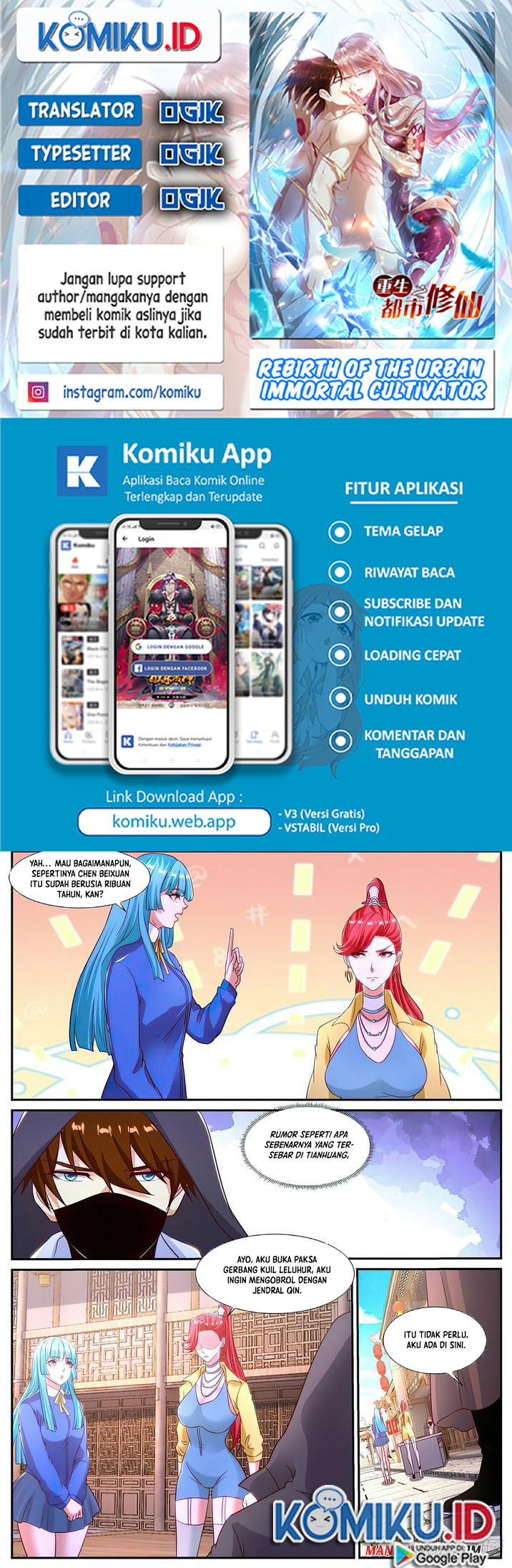 Rebirth Of The Urban Immortal Cultivator Chapter 868 - https://gambar-id.komiku.org/uploads2/2664872-1.jpg