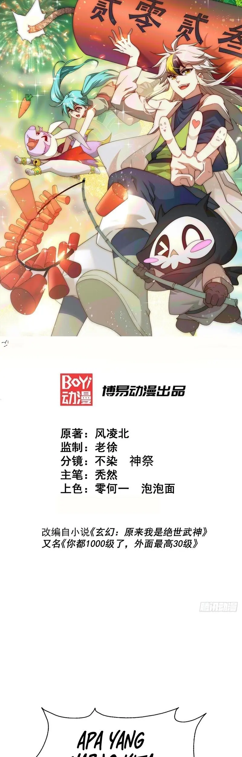 Baca Manhua Beyond Myriad Peoples Chapter 191 Gambar 2