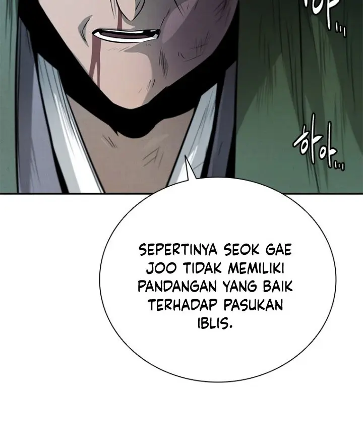 Moon-Shadow Sword Emperor Chapter 24 Gambar 63