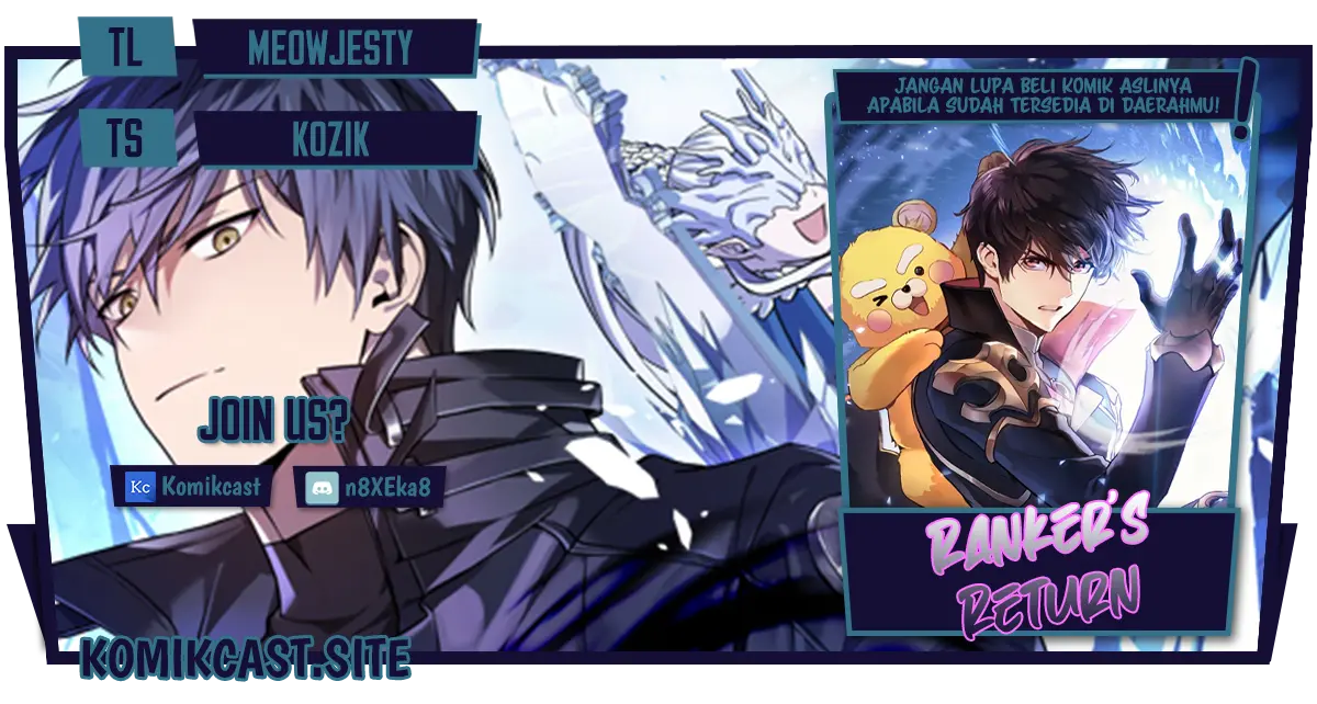 Baca Komik Ranker’s Return (Remake) Chapter 94 Gambar 1