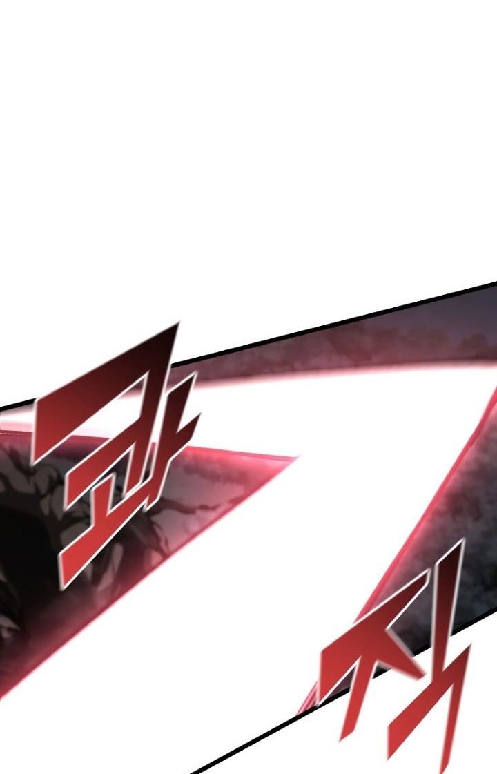 Return of the SSS-Class Ranker - Chapter 48 - Page 23