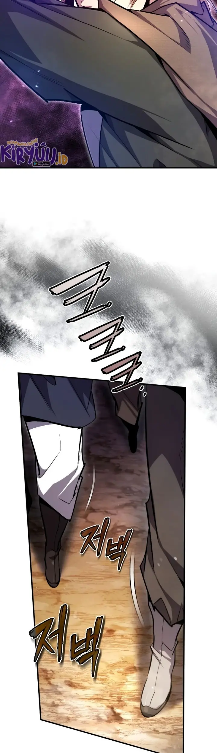 Number One Star Instructor Master Baek Chapter 67 Gambar 31