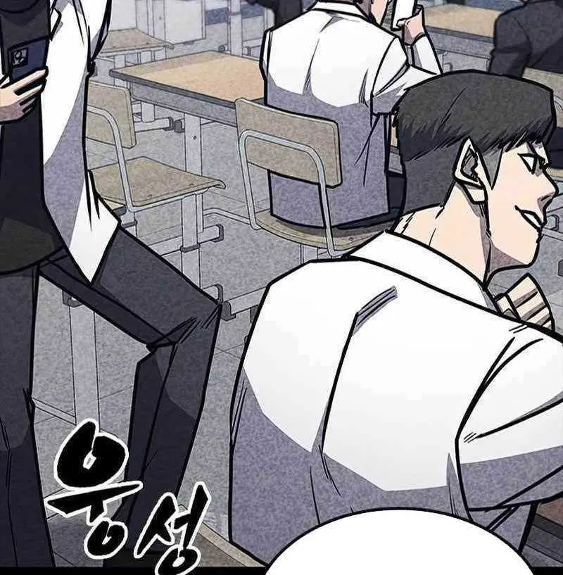 Hectopascals Chapter 34 Gambar 68