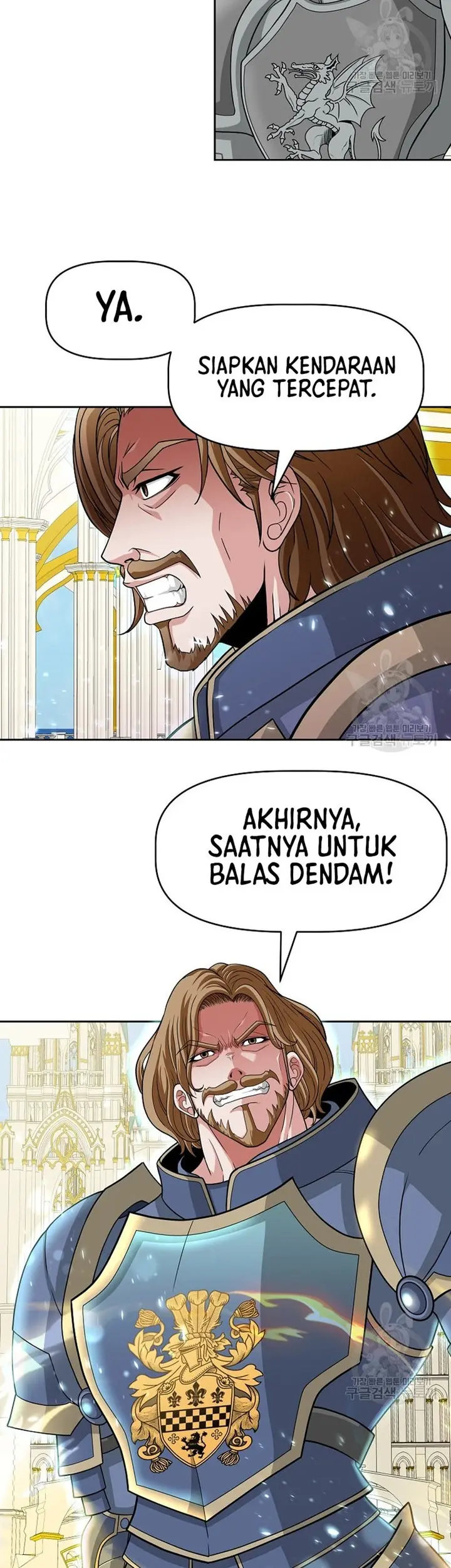 The 10th Class Lout of the Knight Family Chapter 24 Gambar 43