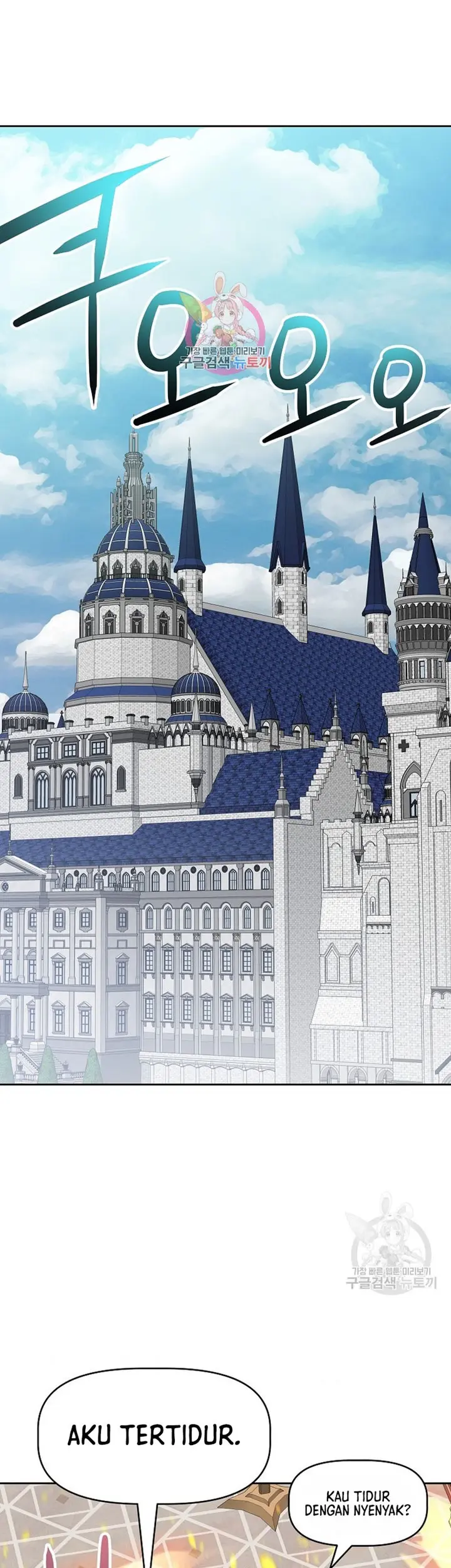 Baca Manhua The 10th Class Lout of the Knight Family Chapter 24 Gambar 2