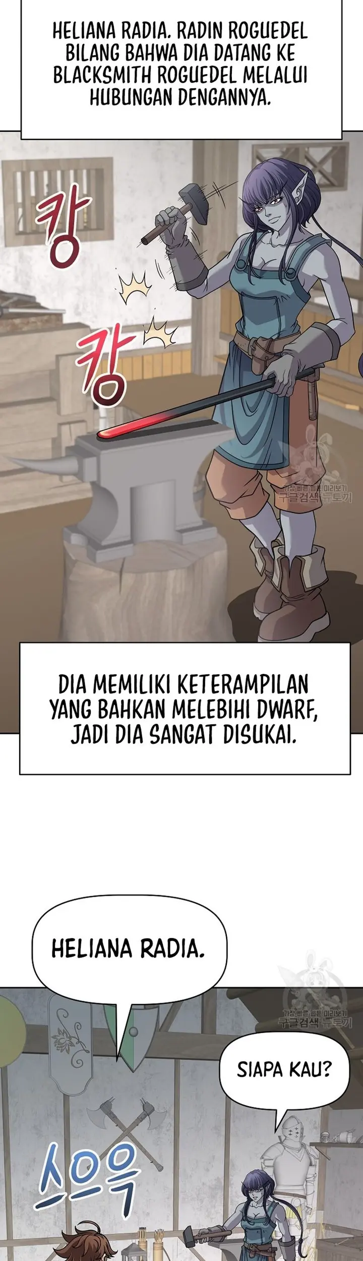 The 10th Class Lout of the Knight Family Chapter 24 Gambar 24