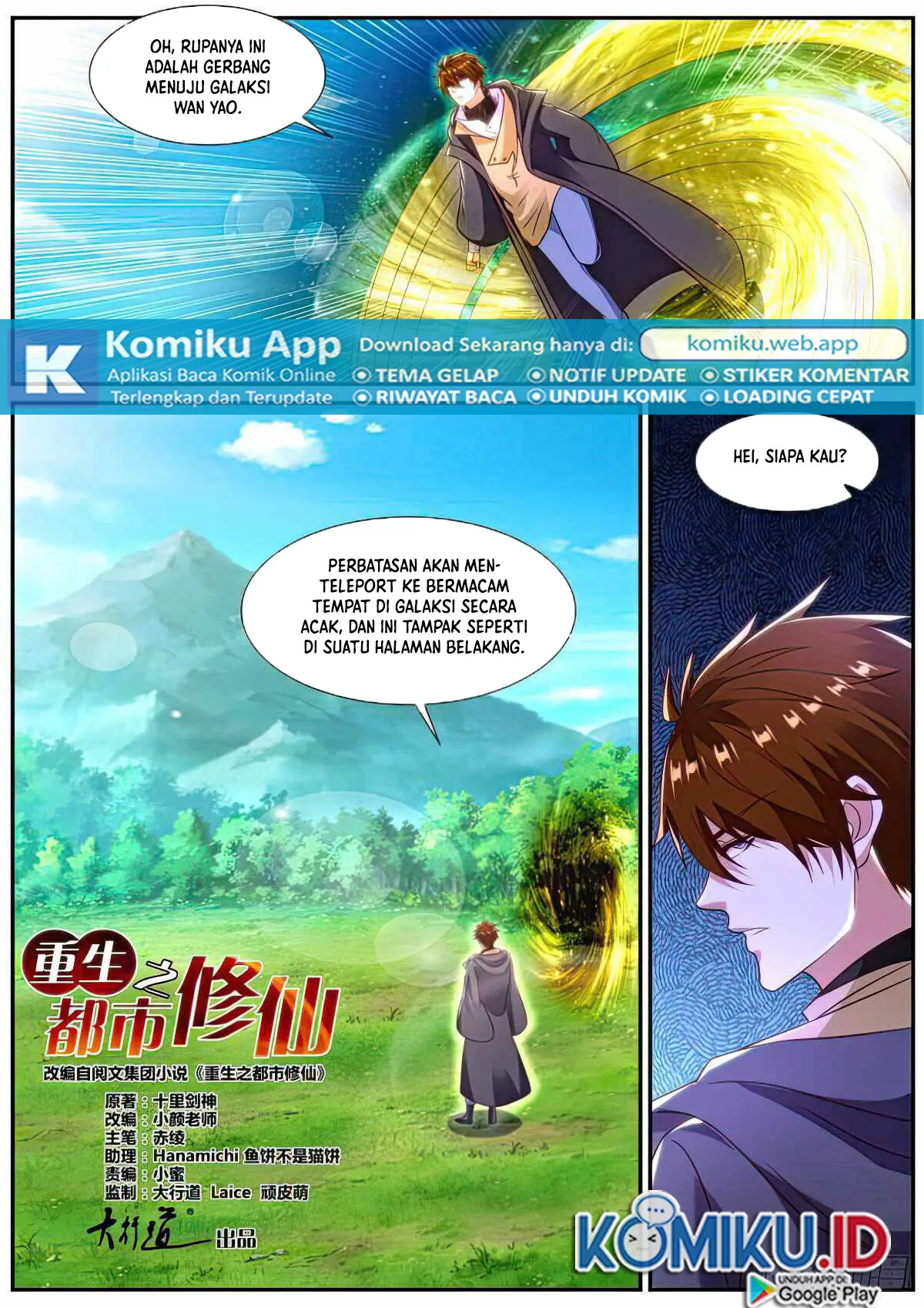 Rebirth Of The Urban Immortal Cultivator Chapter 870 - https://gambar-id.komiku.org/uploads2/2667569-8.jpg