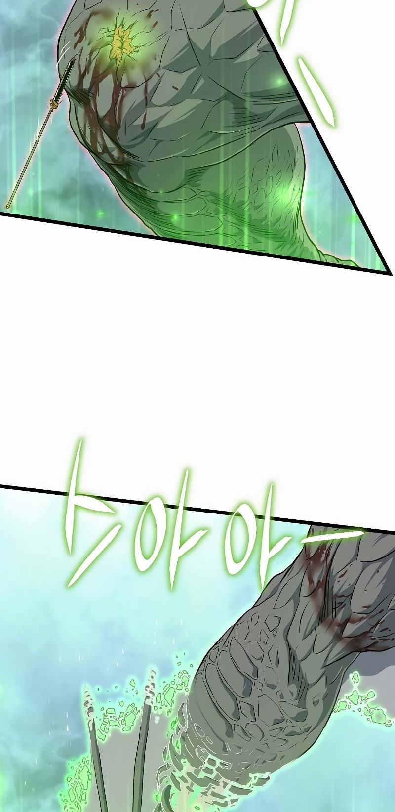 Murim Login - Chapter 145 - Page 19