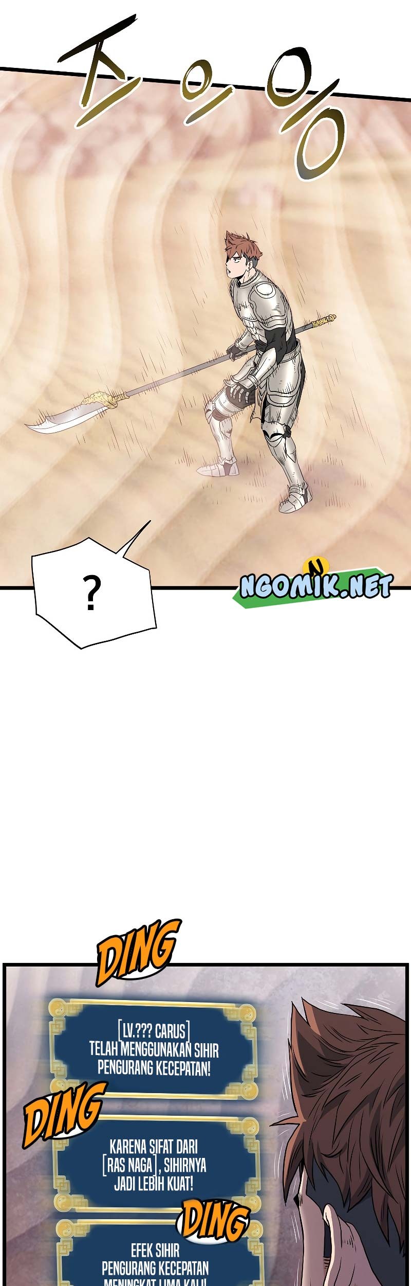 Murim Login - Chapter 145 - Page 24