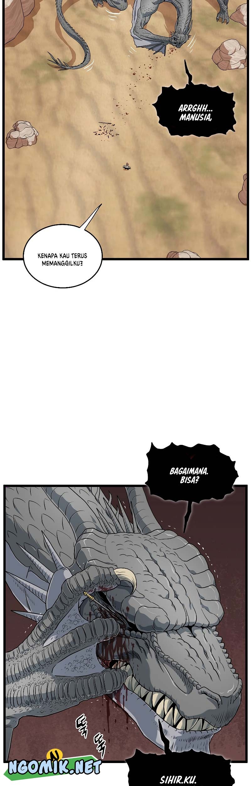 Murim Login - Chapter 145 - Page 32