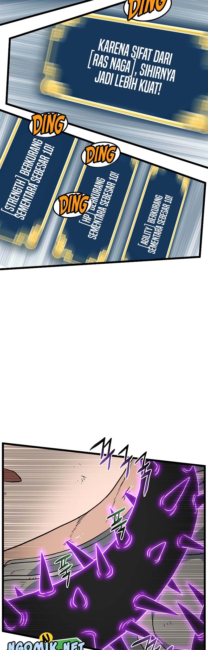 Murim Login - Chapter 145 - Page 40