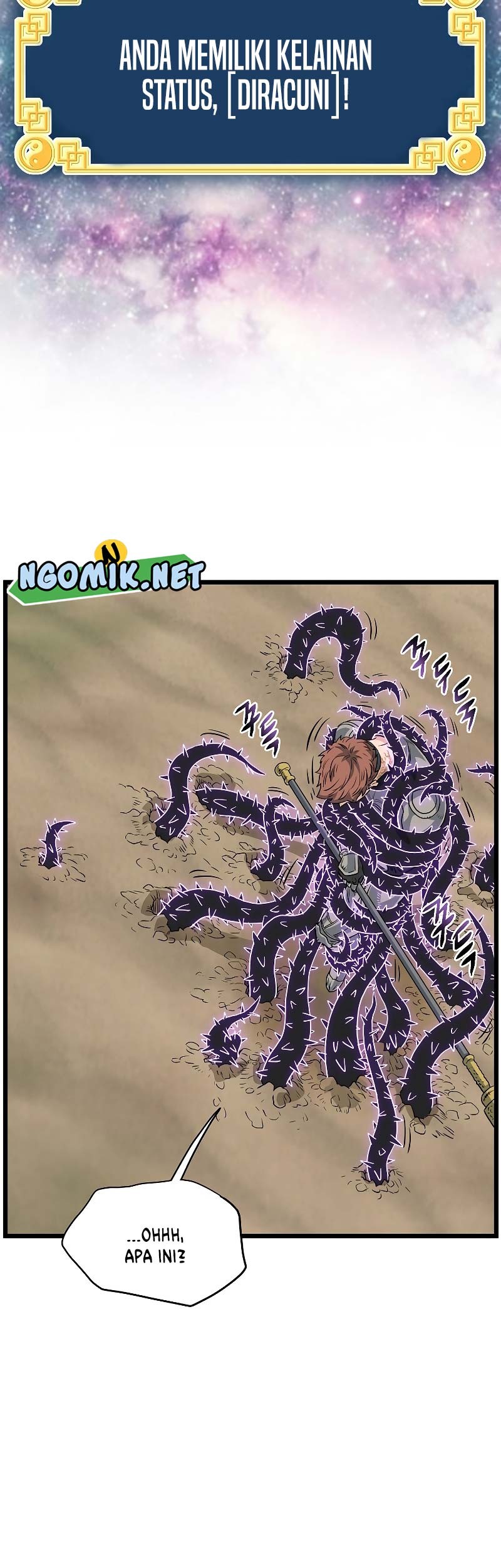 Murim Login - Chapter 145 - Page 42