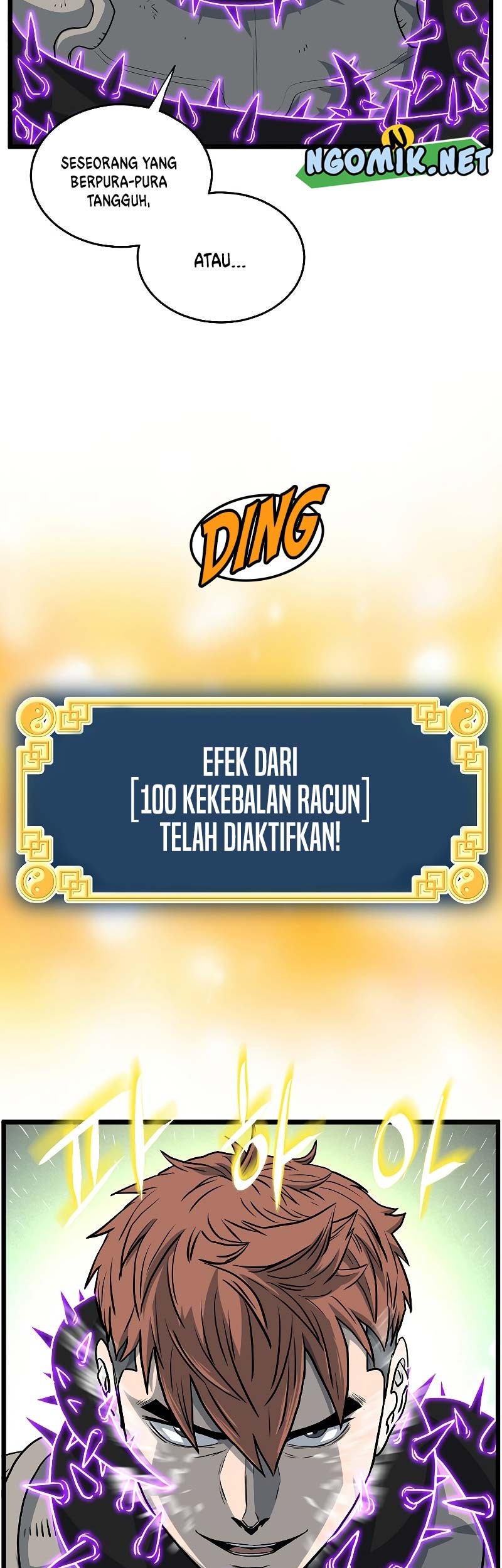 Murim Login - Chapter 145 - Page 46