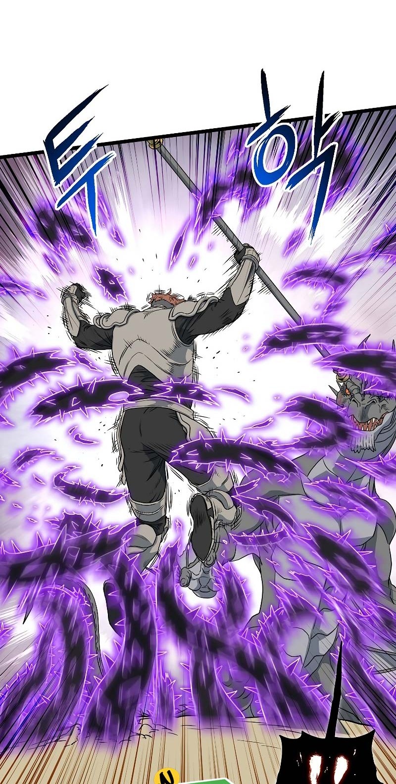 Murim Login - Chapter 145 - Page 49