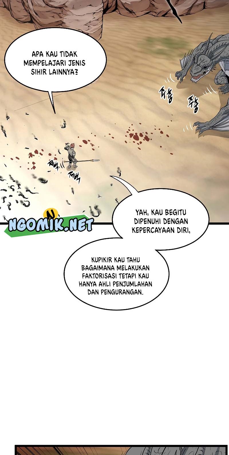 Murim Login - Chapter 145 - Page 51