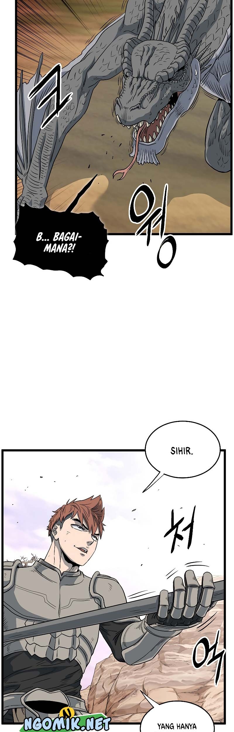 Murim Login - Chapter 145 - Page 52