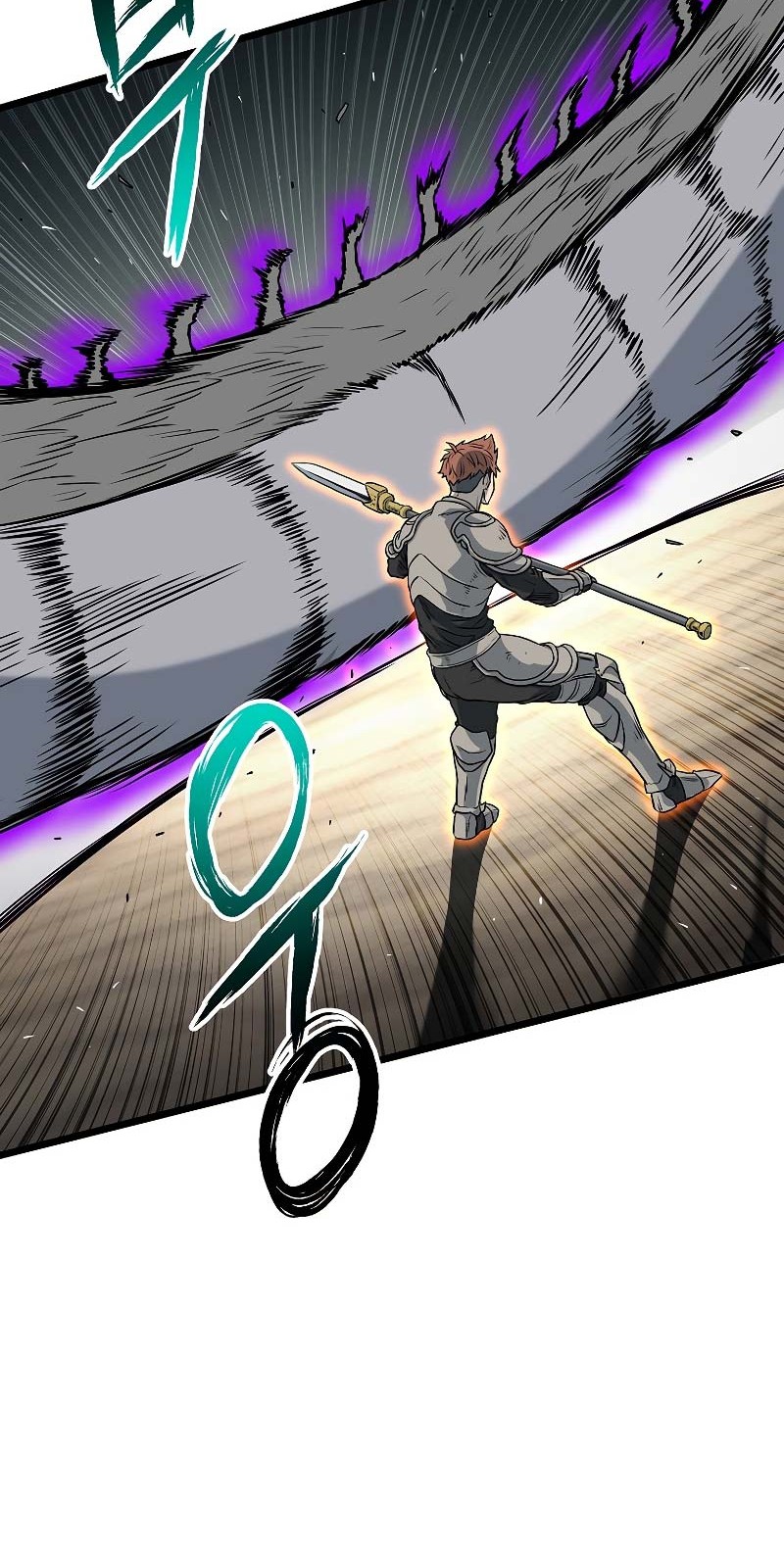 Murim Login - Chapter 145 - Page 57