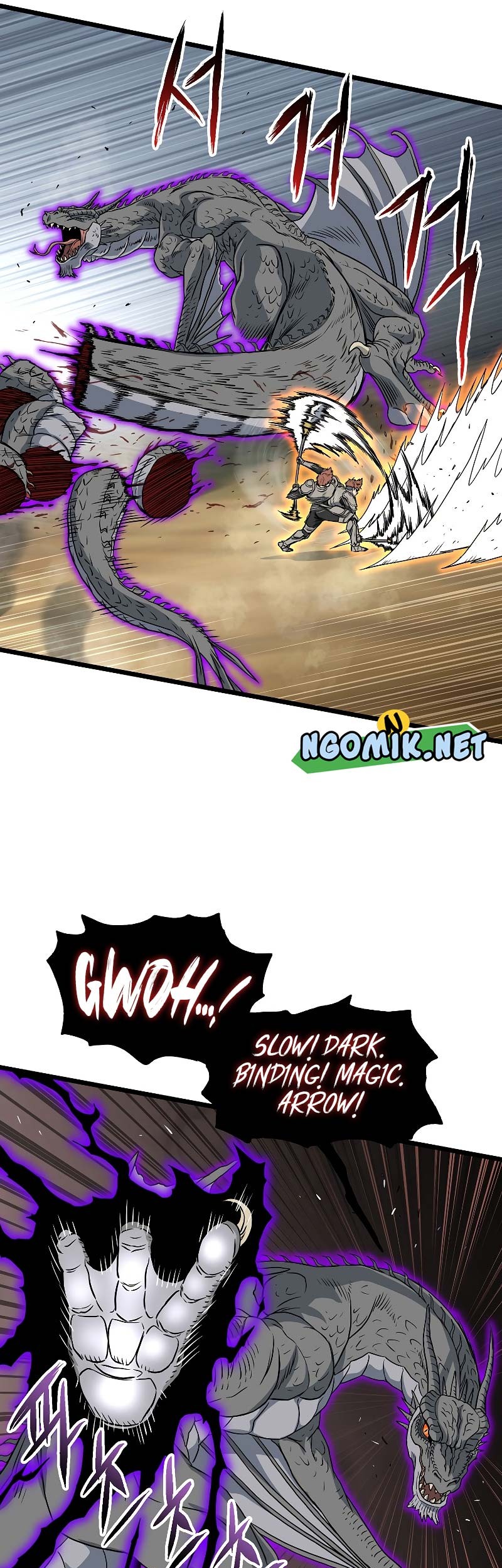 Murim Login - Chapter 145 - Page 58