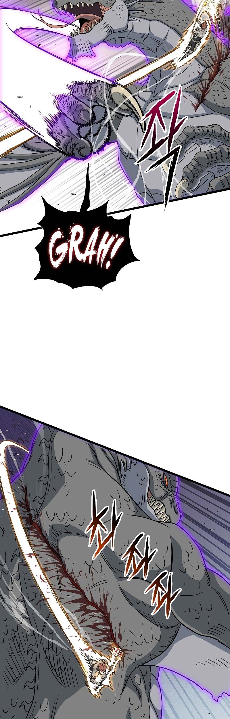 Murim Login - Chapter 145 - Page 62