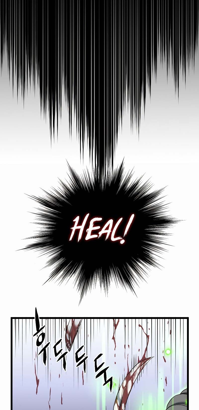 Murim Login - Chapter 145 - Page 17