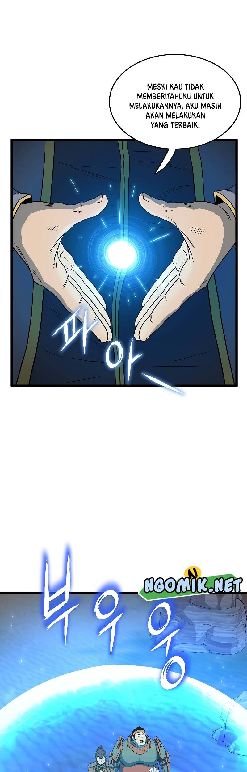 Murim Login - Chapter 144 - Page 14