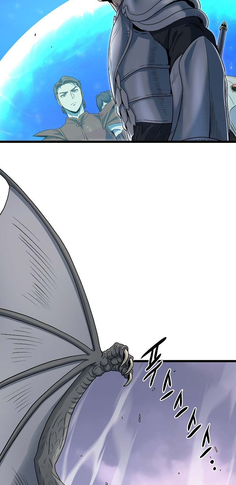 Murim Login - Chapter 144 - Page 17