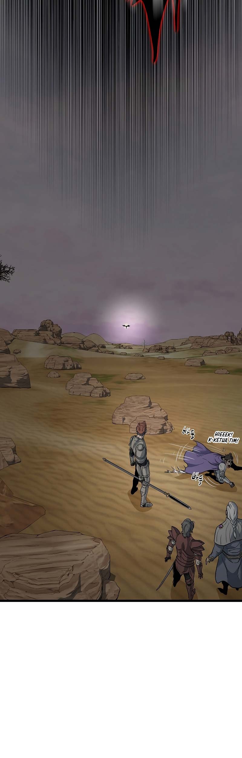 Murim Login - Chapter 143 - Page 76