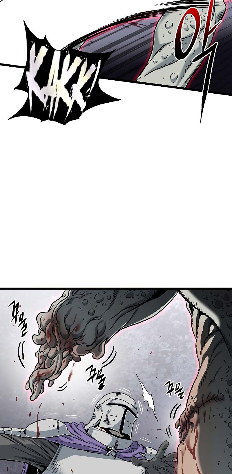 Murim Login - Chapter 143 - Page 5