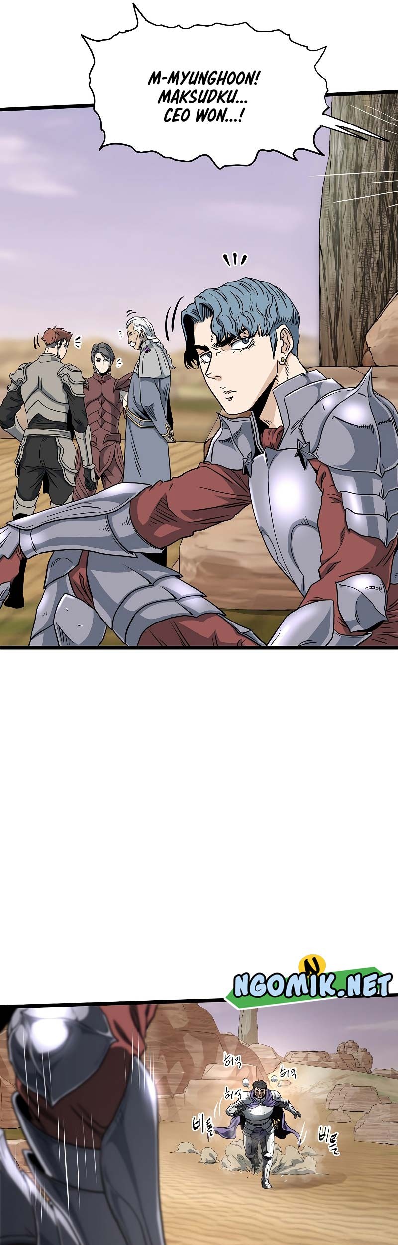 Murim Login - Chapter 143 - Page 16
