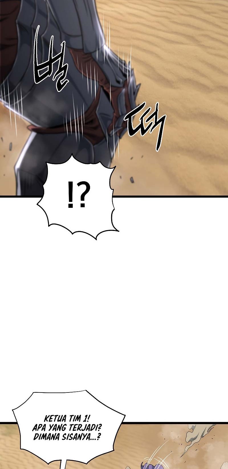 Murim Login - Chapter 143 - Page 17