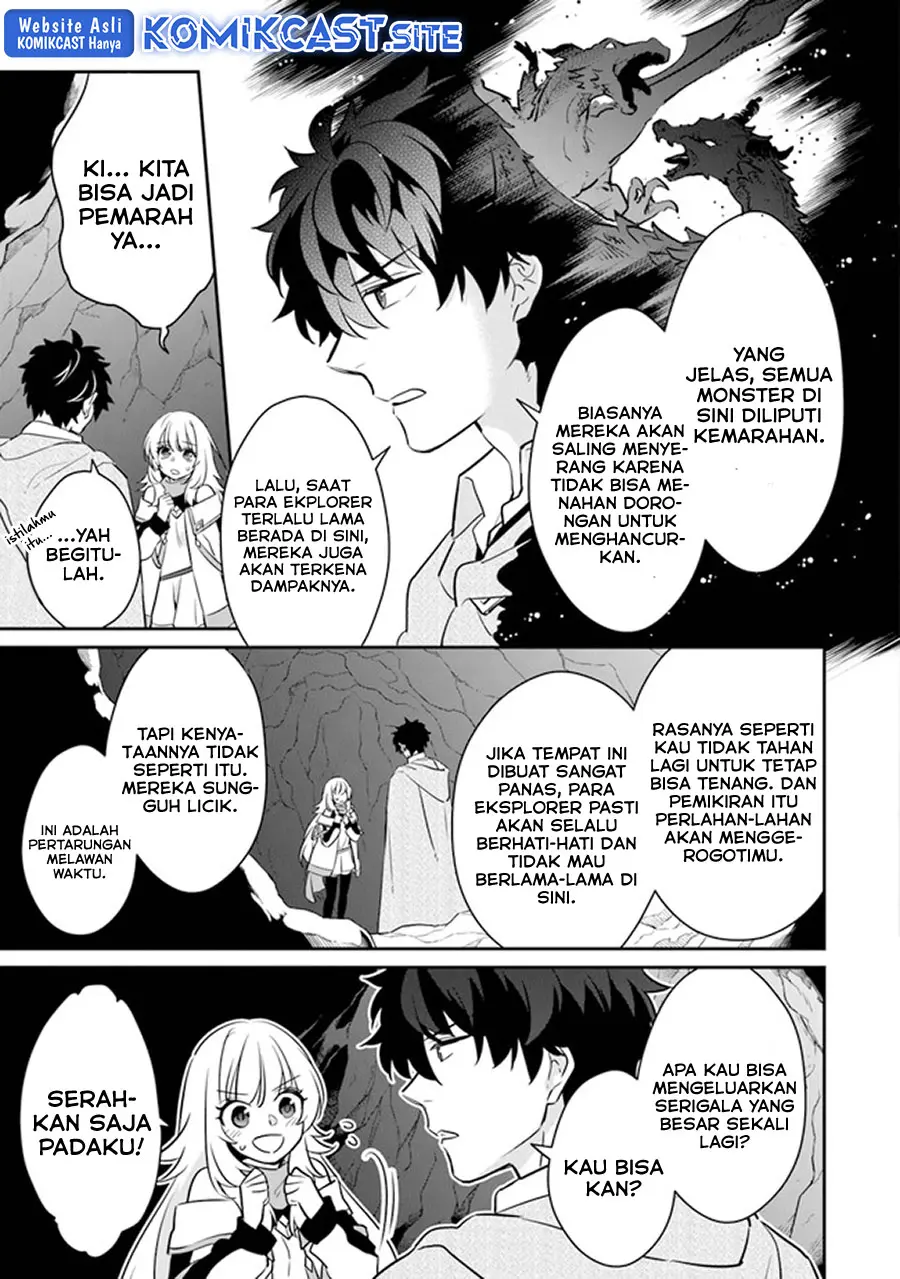 Daizai Dungeon Kyoushuujo no Hanmen Kyoushi: Hazure Gift no “Annaijin” ga Jitsuha Saikyou no Tansakusha de Aru Koto o, Seito-tachi wa Mada Shiranai Chapter 09 Gambar 17