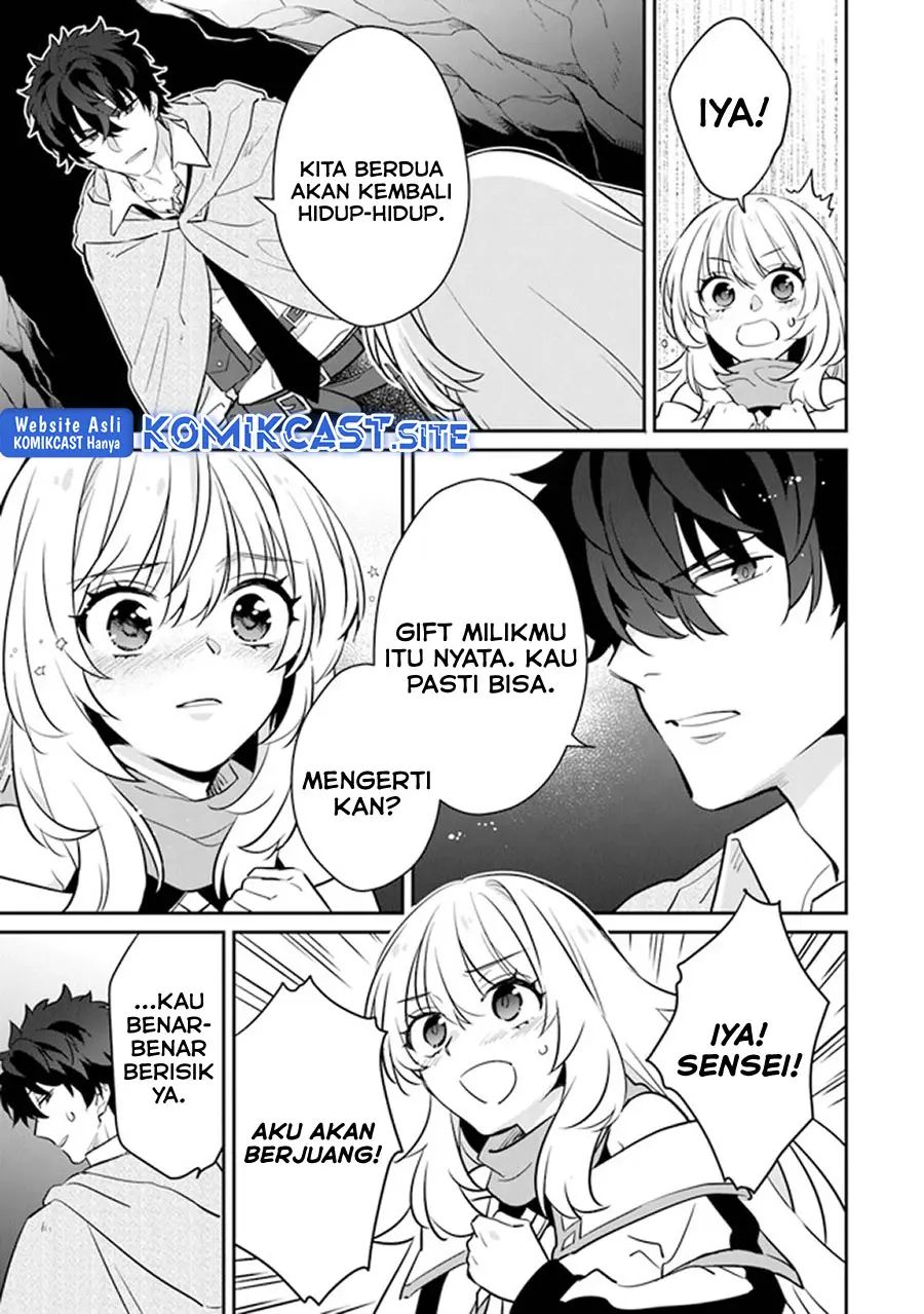 Daizai Dungeon Kyoushuujo no Hanmen Kyoushi: Hazure Gift no “Annaijin” ga Jitsuha Saikyou no Tansakusha de Aru Koto o, Seito-tachi wa Mada Shiranai Chapter 09 Gambar 23