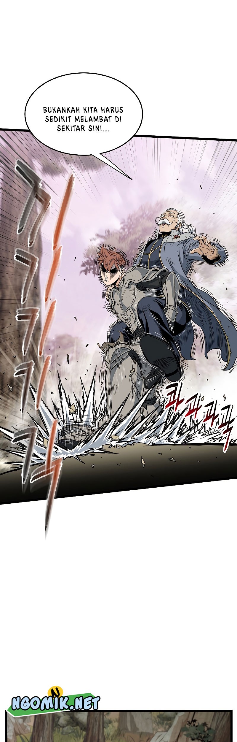 Murim Login - Chapter 146 - Page 58