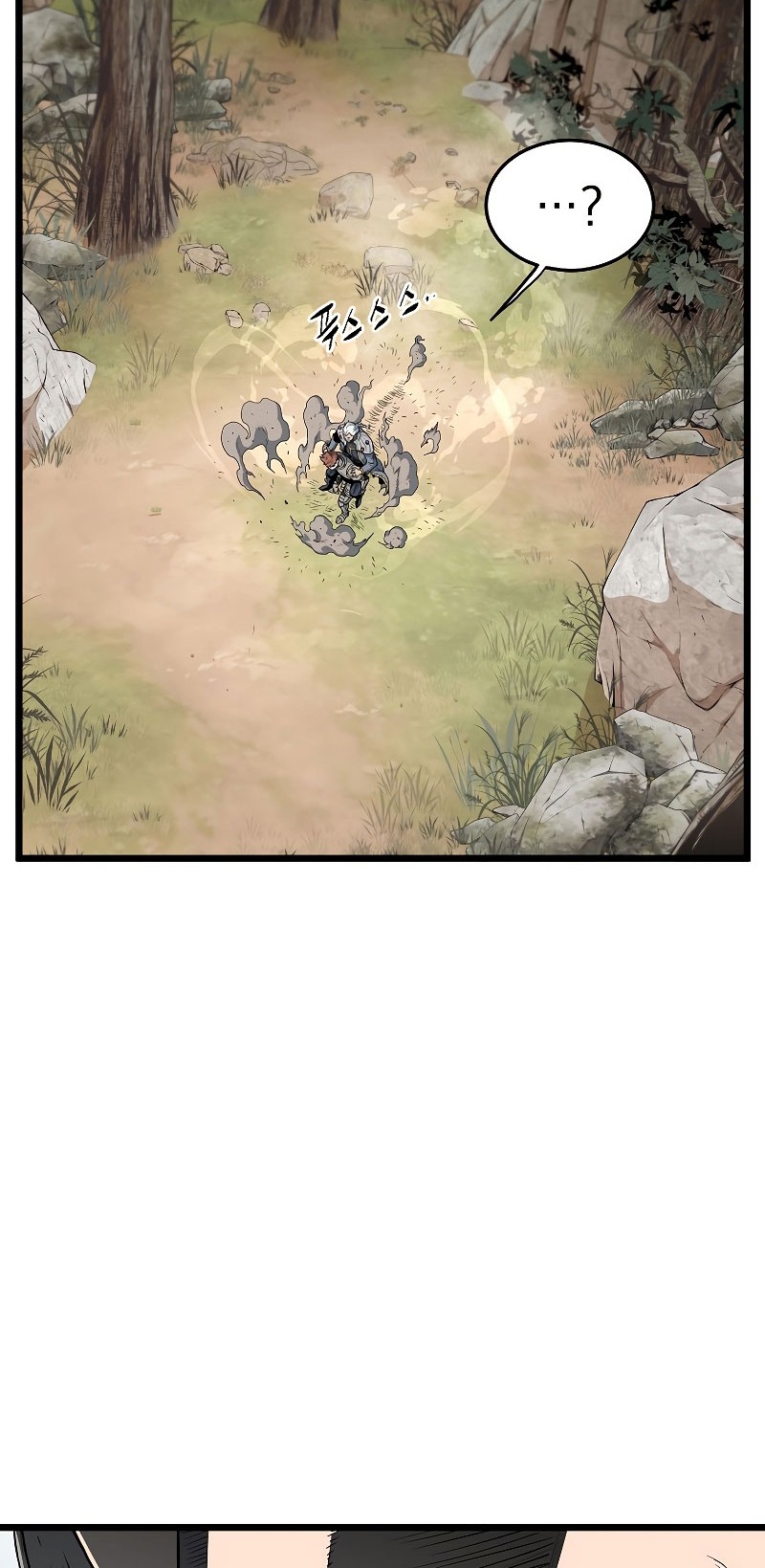 Murim Login - Chapter 146 - Page 59