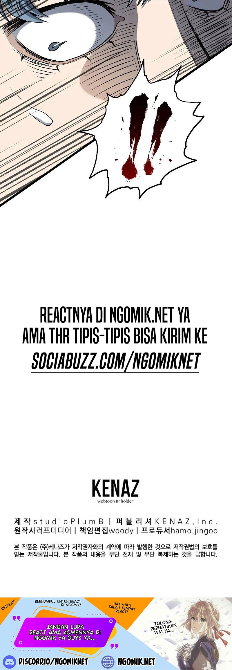 Murim Login - Chapter 146 - Page 75