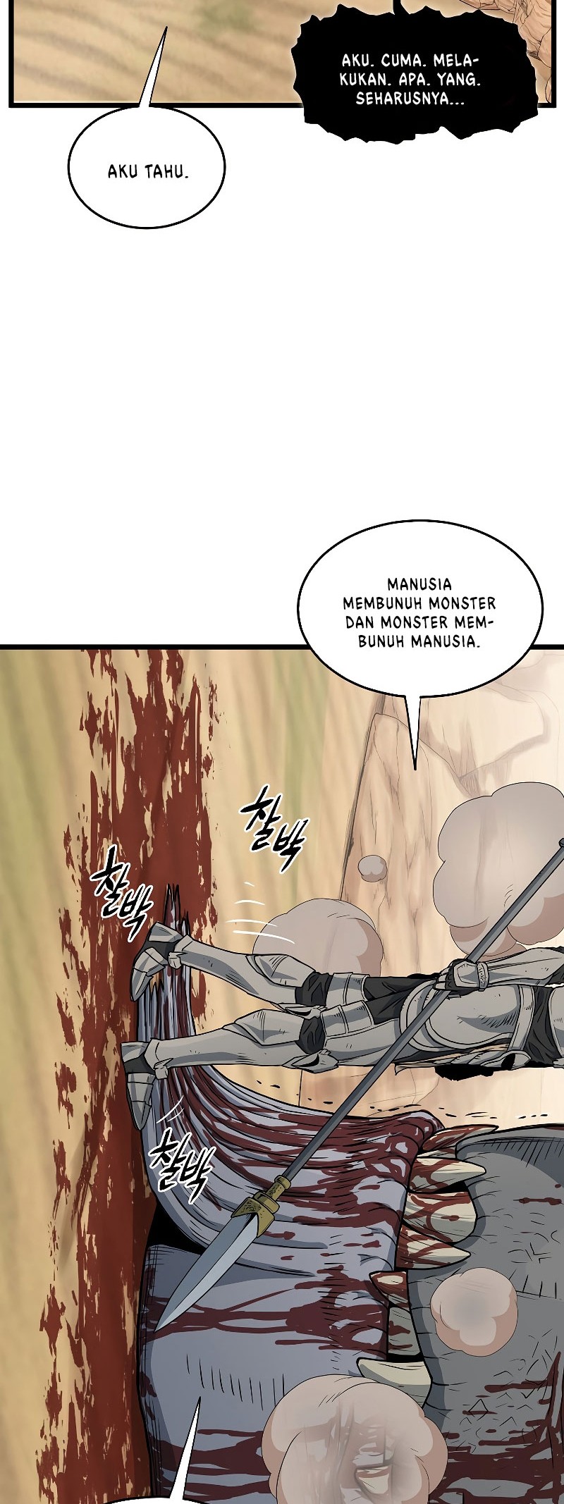 Murim Login - Chapter 146 - Page 11