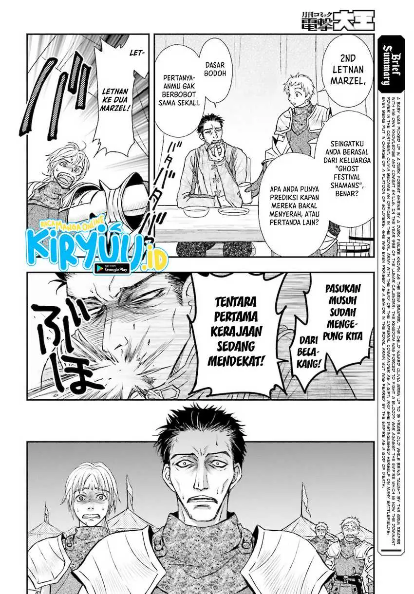 Shinigami ni Sodaterareta Shoujo wa Shikkoku no Tsurugi wo Mune ni Idaku Chapter 23 Gambar 3